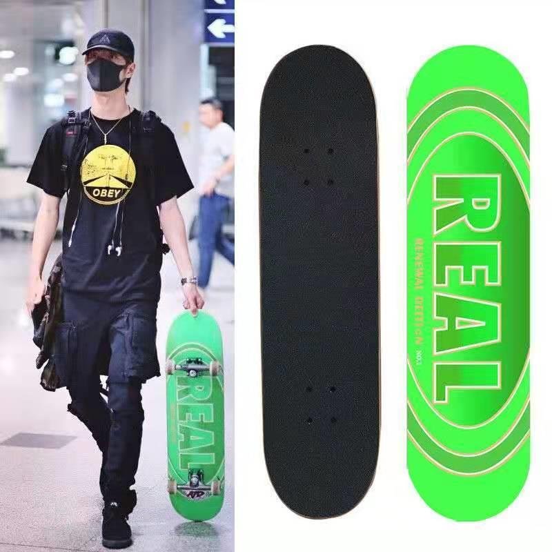 Skiboard 12-18-year-old professional skateboard beginner, adult male, female and adolescent, four-wheeled double-tricker