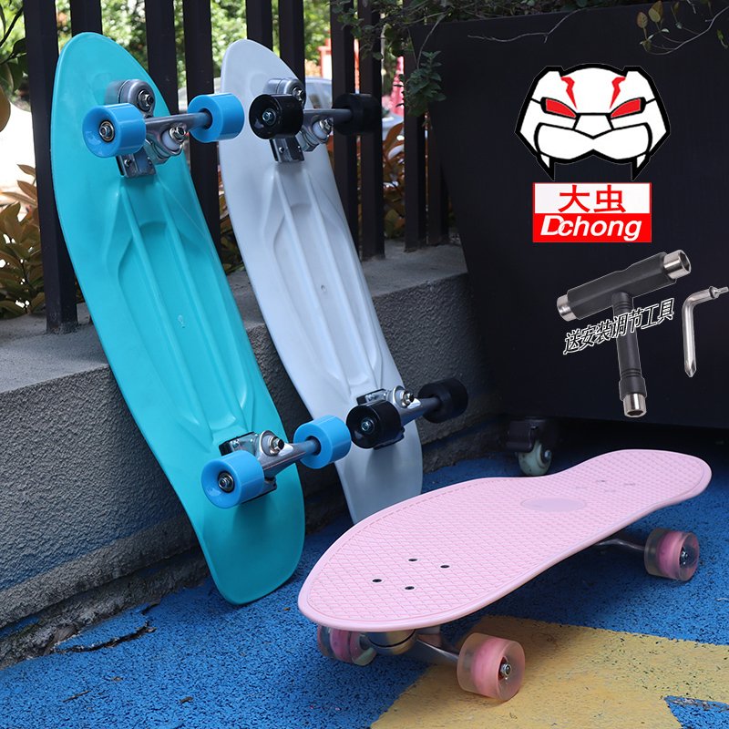 C7 WATERBRIDGE PLASTICS, GROUND SURFBOARDS