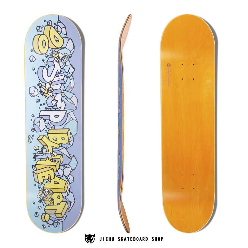 dbh professional skateboard double-barrel swirling and import of maple plank parts, sandbag mail, base skateboard