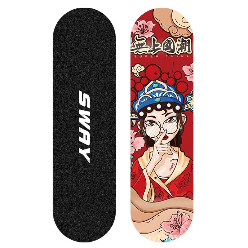 swayswayshower's best-selling adult skating street four-wheeled children's beginners double-boarded。