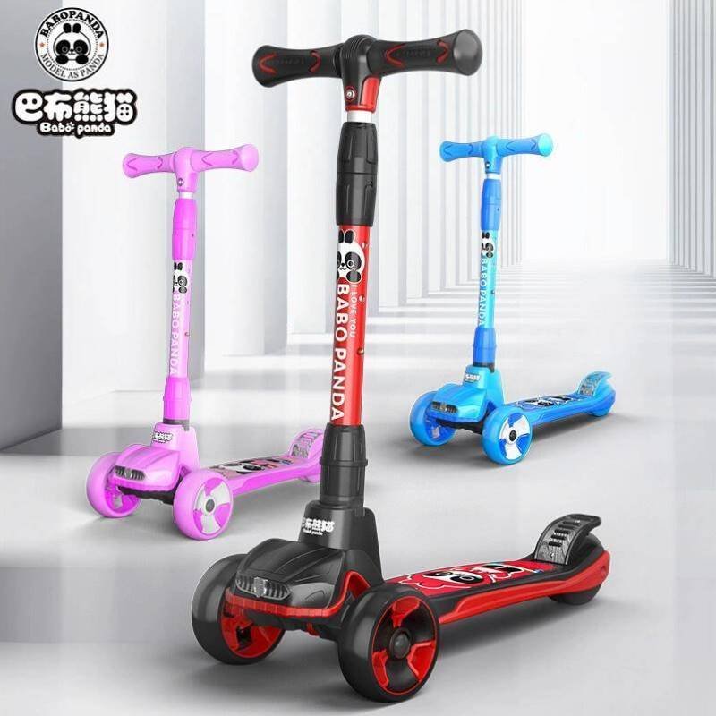 The roller coaster Super Flysy Rotation with a big lift up and down to the ice twilight skateboard