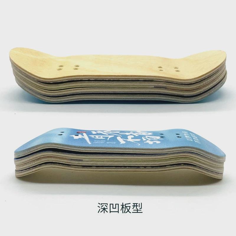A full set of young people's fingertips, mammoth, two-barrel, toy-to-hand wooden skateboards