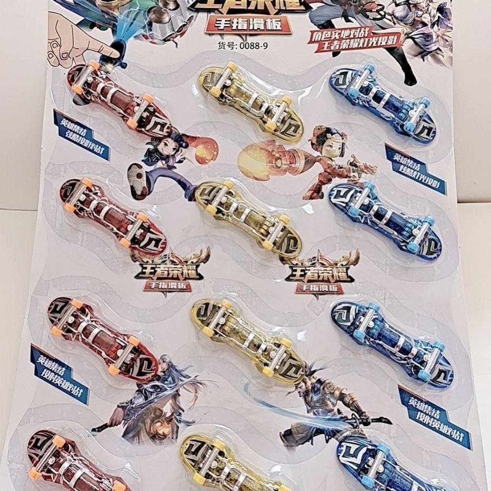 A little toy gift from the flair-finger skateboard 6-1 children's euphoria projector