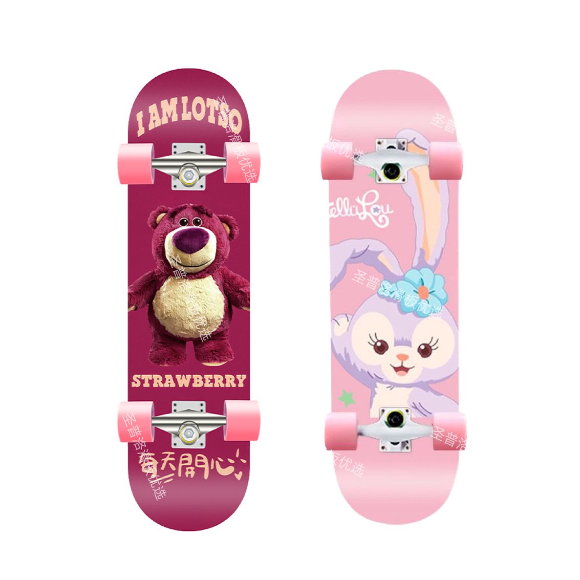 Three-six-thirty-two years of age for a skateboard beginner and a young adult girl and a child
