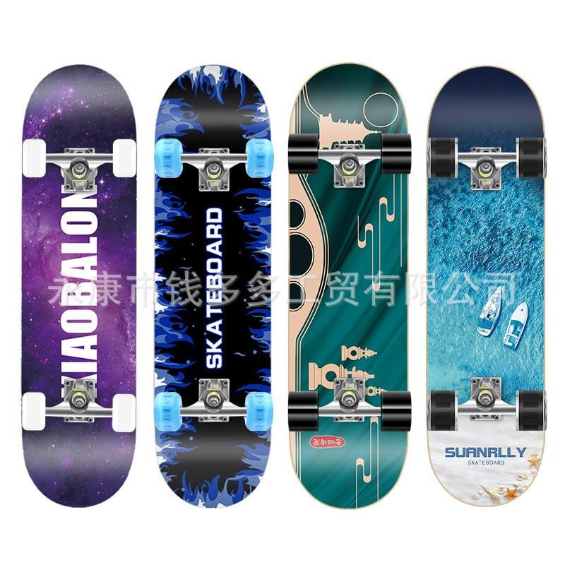 Four-wheel skateboard children's beginners, 10 boys and adults, 15 years old