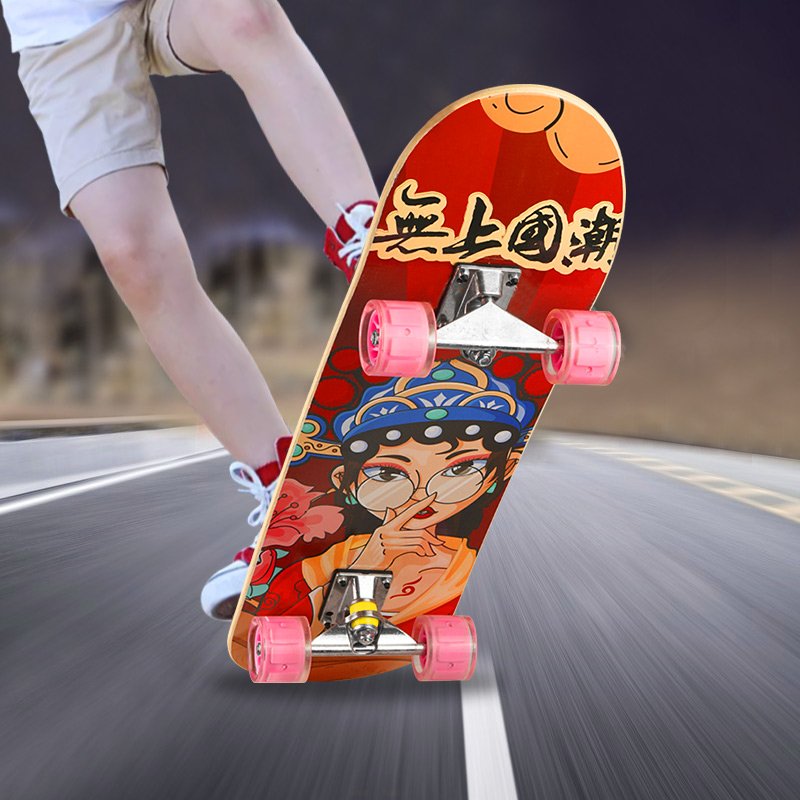 Four-wheel skateboard beginners, girls aged 6-12 and over, 10-15 male and adult, double-crossing professional skateboards