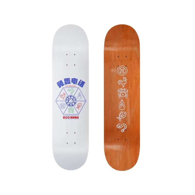 The son of AvenUE&SON skateboarding, the son of antiz skateboardboarding