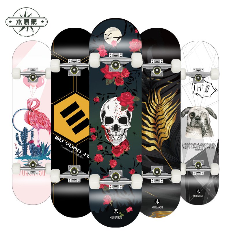 The factory's four-wheel double-barrelled mammoth board, and the boys and girls' begin to brush out the street