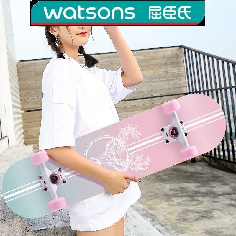 Four-wheeler double skateboard girls, 5-18 years old