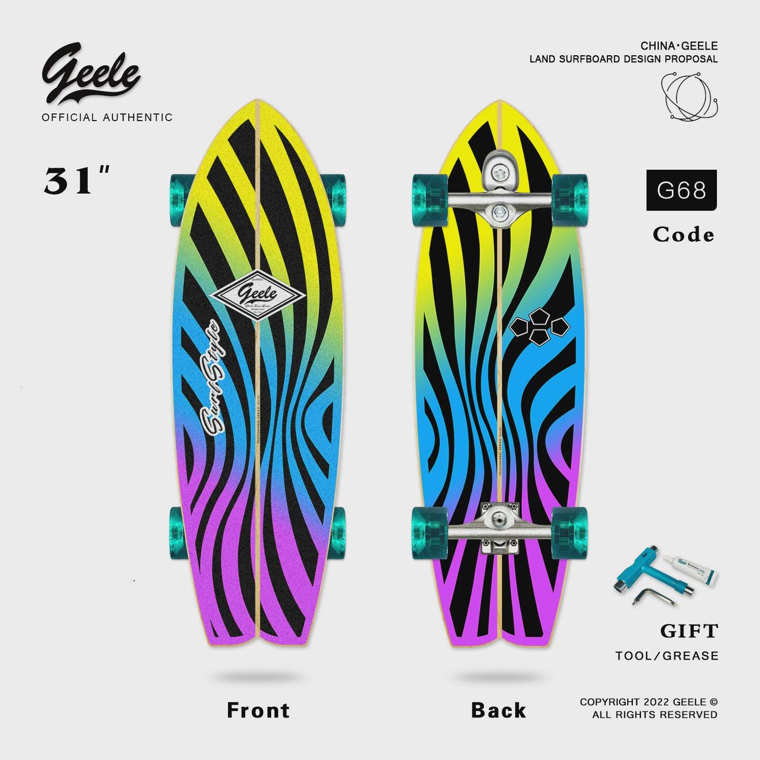 FIRST-HAND SKATEBOARD 31-INCH ADULT ROADBOARD FREE OF S6 SPRING BRIDGE GIRLS, SPECIALIZING IN LAND SURFBOARDING FOR CHILDREN
