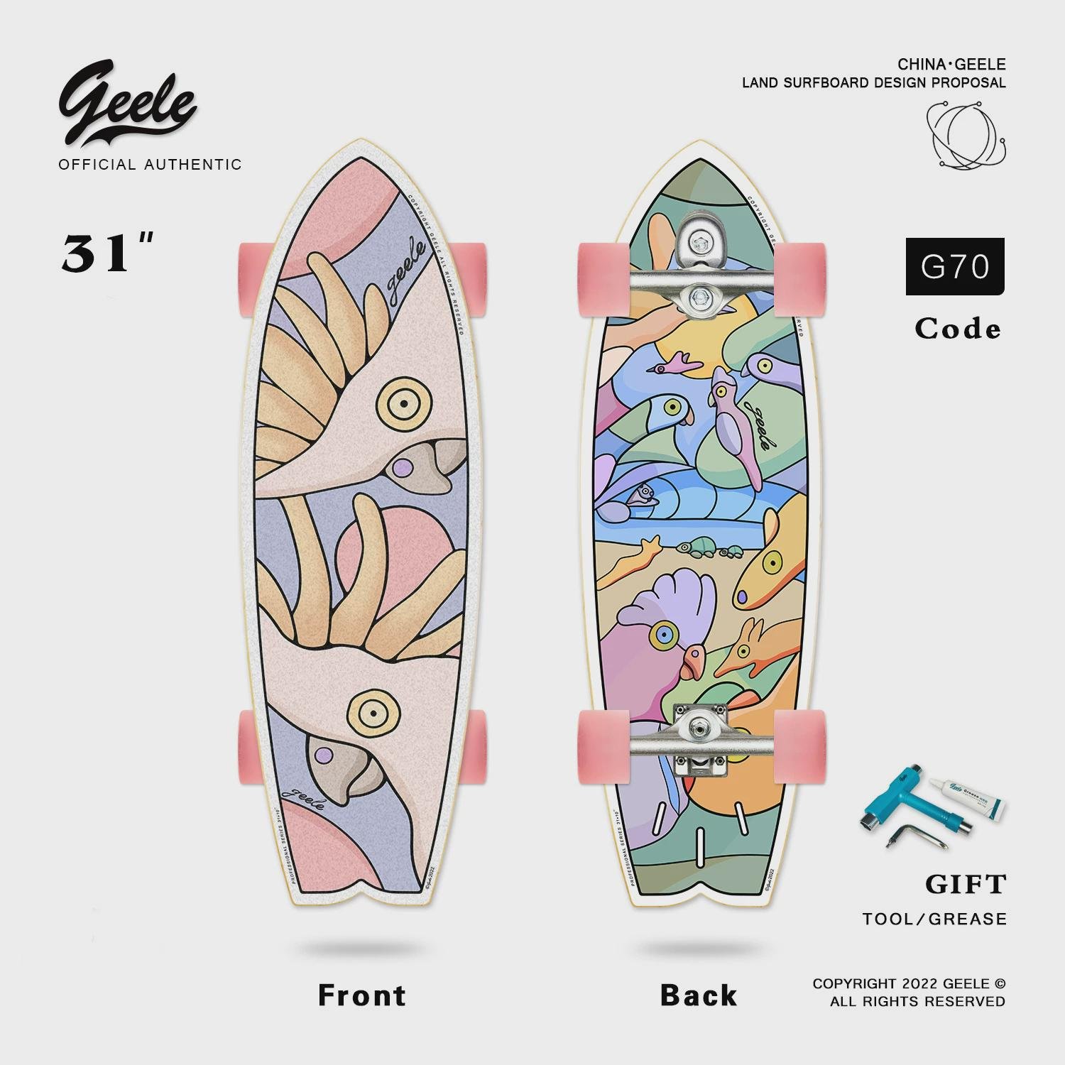 FIRST-HAND SKATEBOARD 31-INCH ADULT ROADBOARD FREE OF S6 SPRING BRIDGE GIRLS, SPECIALIZING IN LAND SURFBOARDING FOR CHILDREN