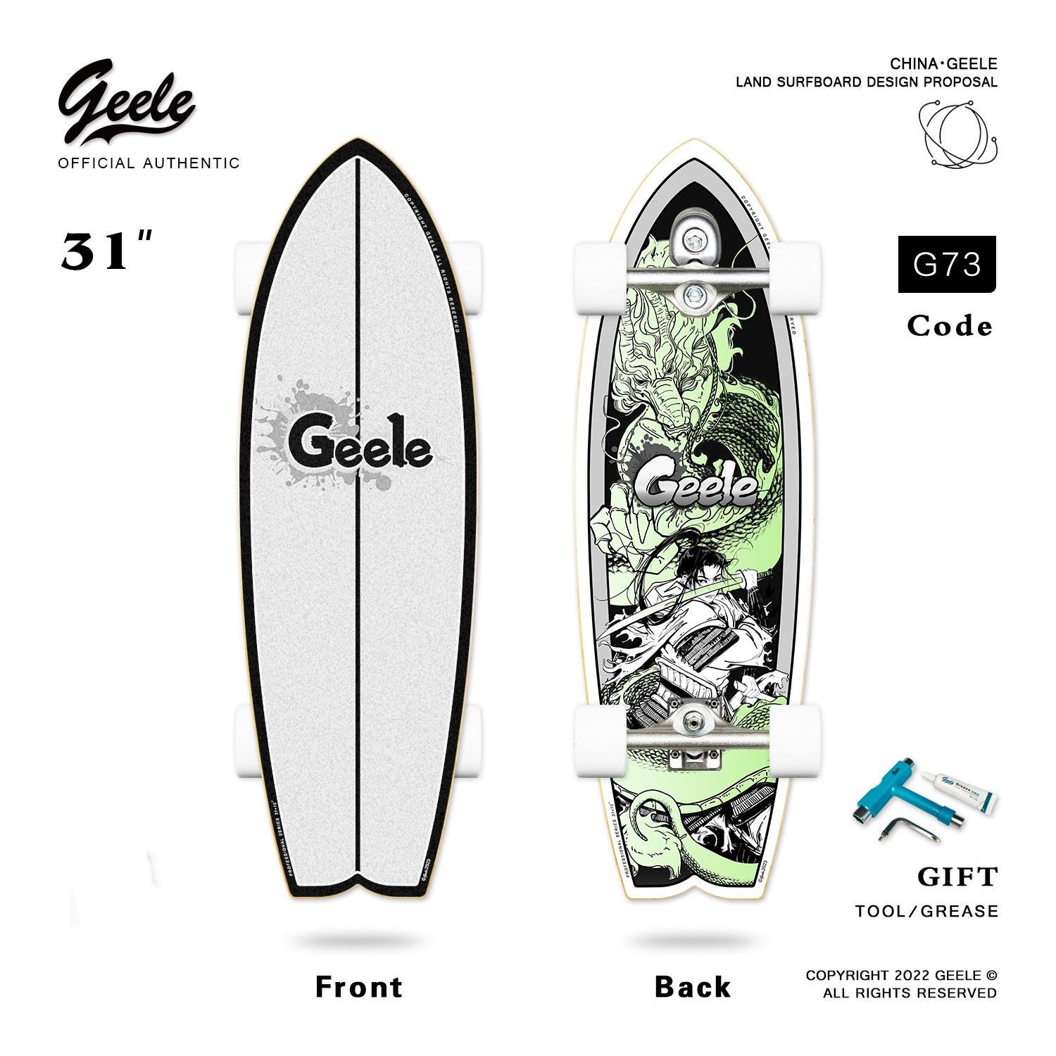 FIRST-HAND SKATEBOARD 31-INCH ADULT ROADBOARD FREE OF S6 SPRING BRIDGE GIRLS, SPECIALIZING IN LAND SURFBOARDING FOR CHILDREN