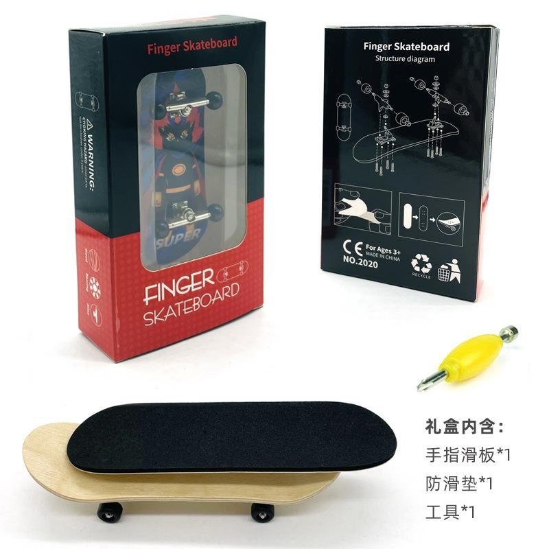 Specialized mammoth finger skater bearing mini-finger, two-barrelled children's creative wood toy gift