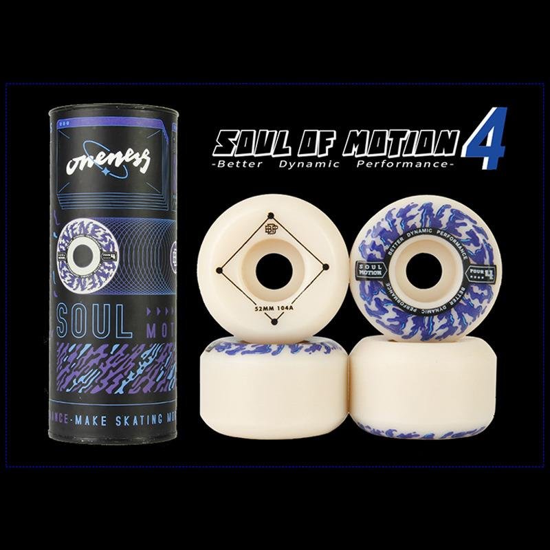 Psychic wheel ronense professional skater action, high-heavy high-heavy repulsion, 104A