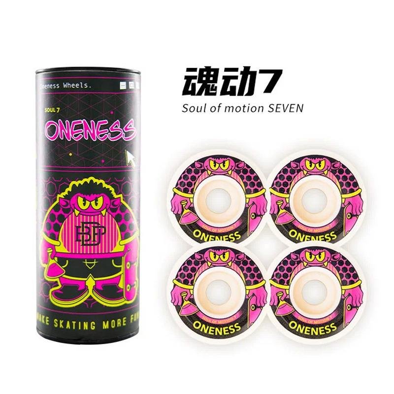 Psychic wheel ronense professional skater action, high-heavy high-heavy repulsion, 104A