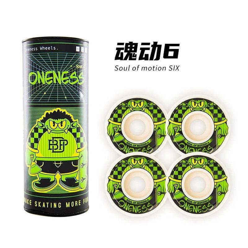 Psychic wheel ronense professional skater action, high-heavy high-heavy repulsion, 104A