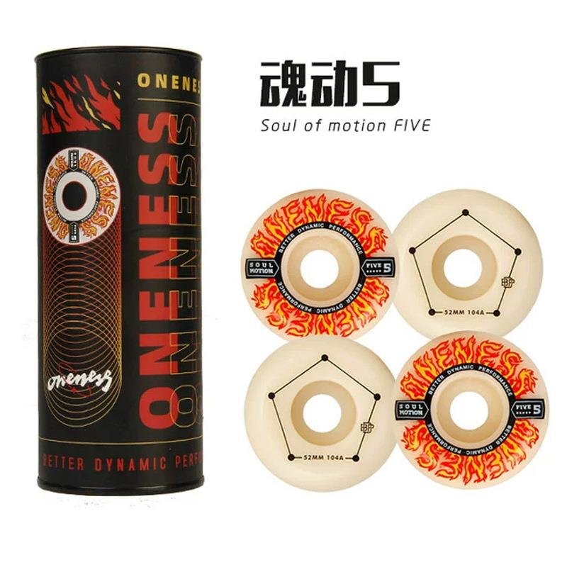 Psychic wheel ronense professional skater action, high-heavy high-heavy repulsion, 104A