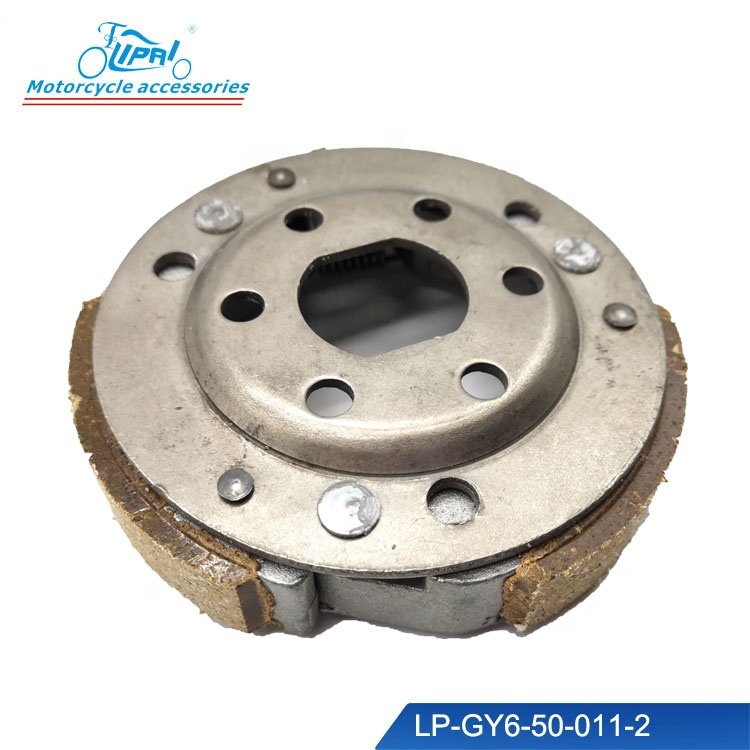 Motorcycle Parts Accessories Clutch Shoe Assy For GY6 50cc LIPAI