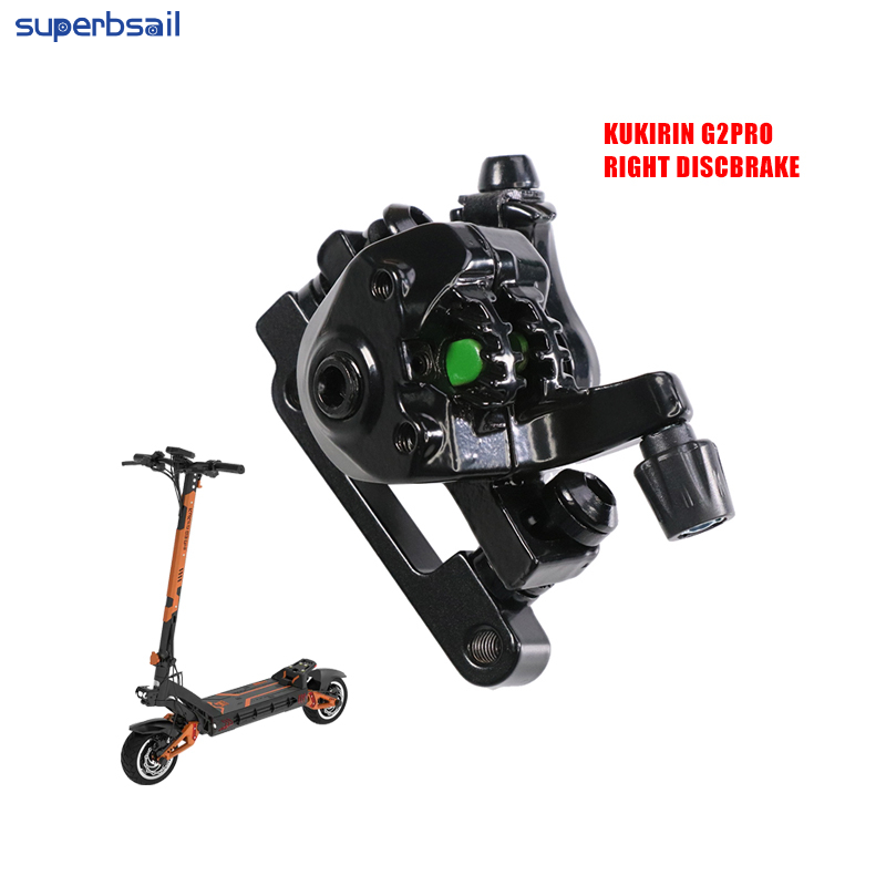 Superbsail Electric Scooter Brake Caliper Disc Brake Caliper For kugoo G2 Pro Electric Scooter Caliper Replacement Accessories