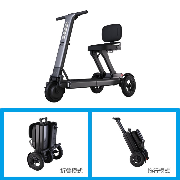 High Quality New Style Handicapped Folding Electric Scooter Folding Portable Disabled Electric Scooter