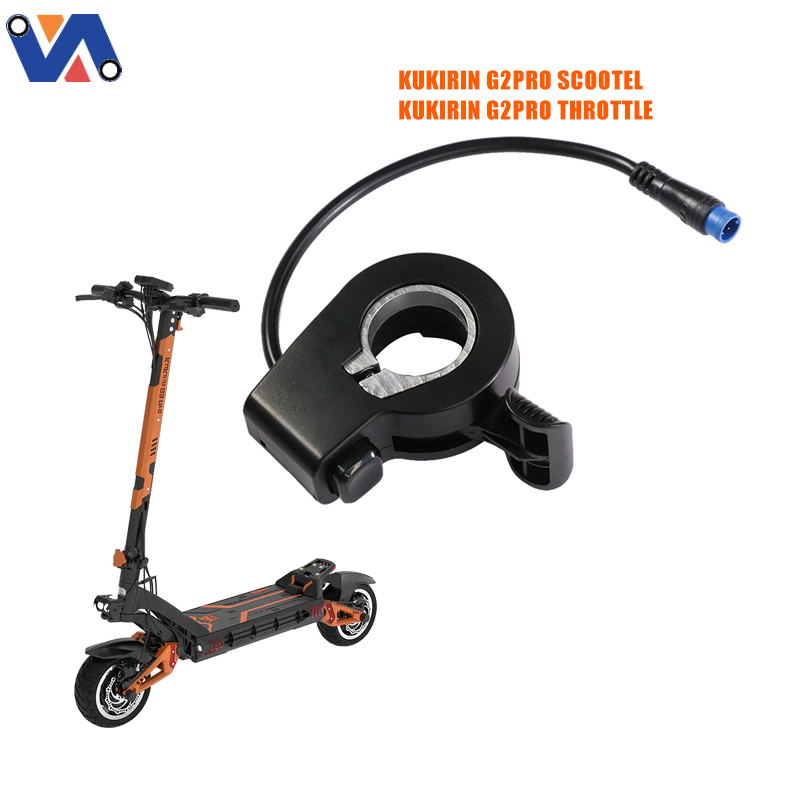 Original Scooter Throttle and Electric Door Lock 5pin For Kukirin G2 Pro/G2 max Electric Scooter Electronic Lock