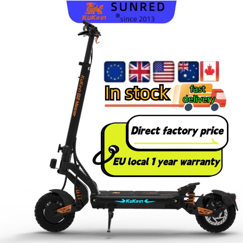 new innovation 2024 waterproof IP54 kukirin g2 master electric scooter for adults