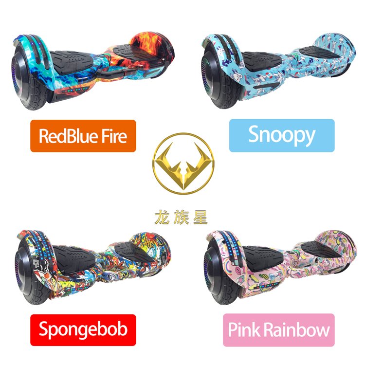 China best factory 6.5 inch electric hoverboard electric self-balancing scooters two wheels balance scooter with handle
