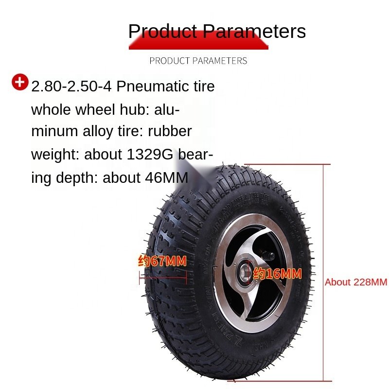 Electric bicycle tire in stock wholesale model 2.80/2.50-4 Pneumatic tire