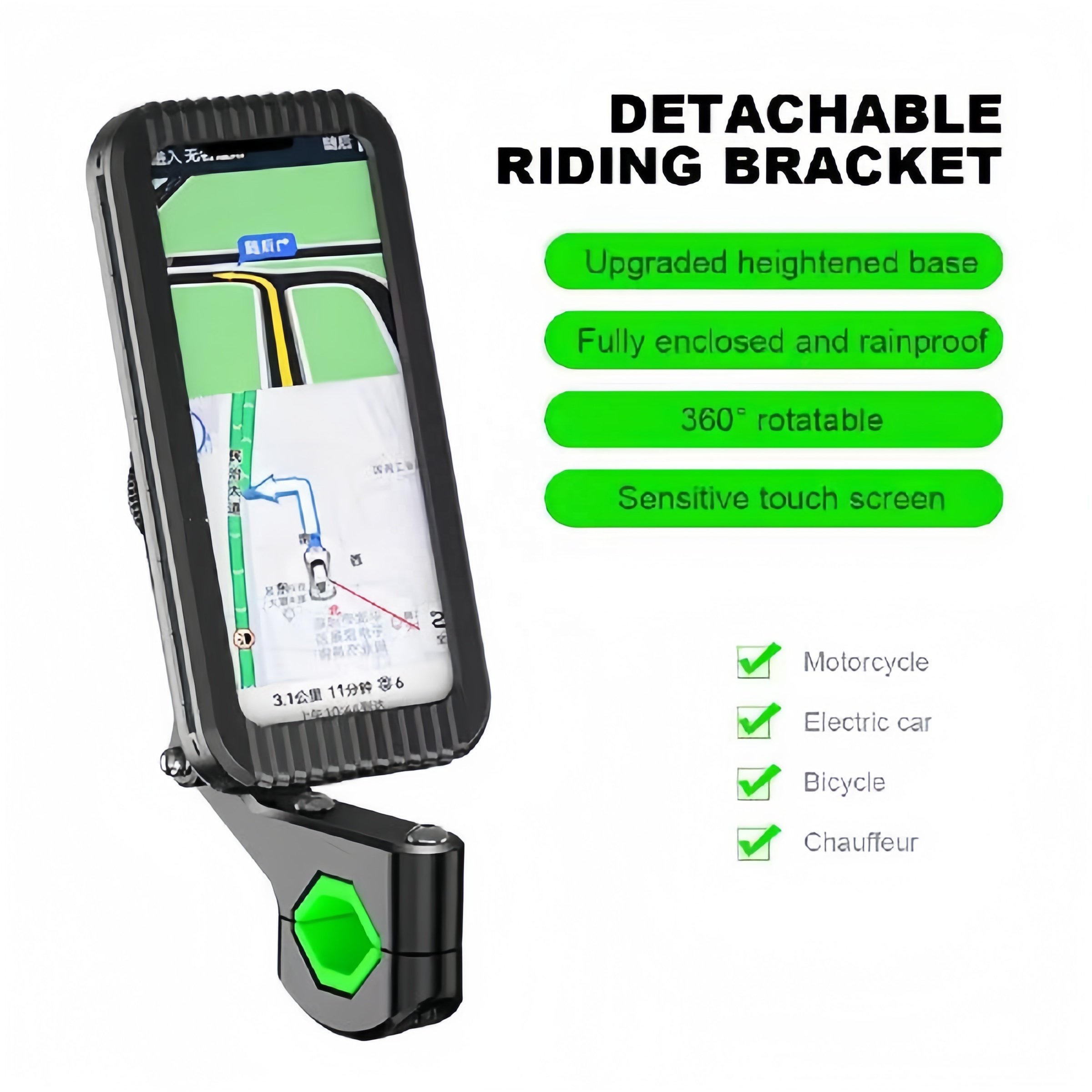Electric Scooter Ebike Parts Waterproof Portable Phone Holder Accessories Holder 360 Degree Rotatable Phone Support