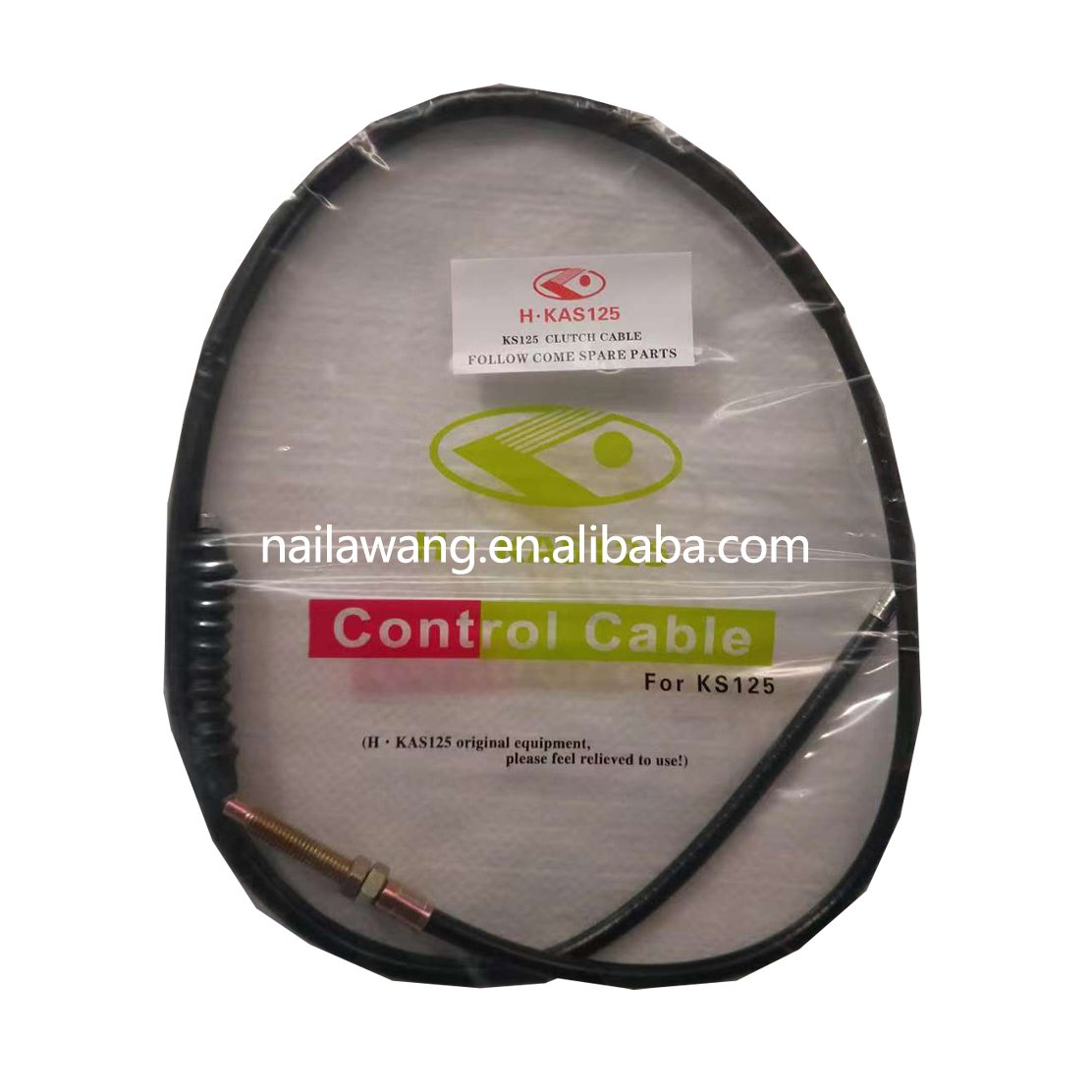 Factory price good quality durable outer casing steel wire KS125 motorcycle clutch cable for kawasaki