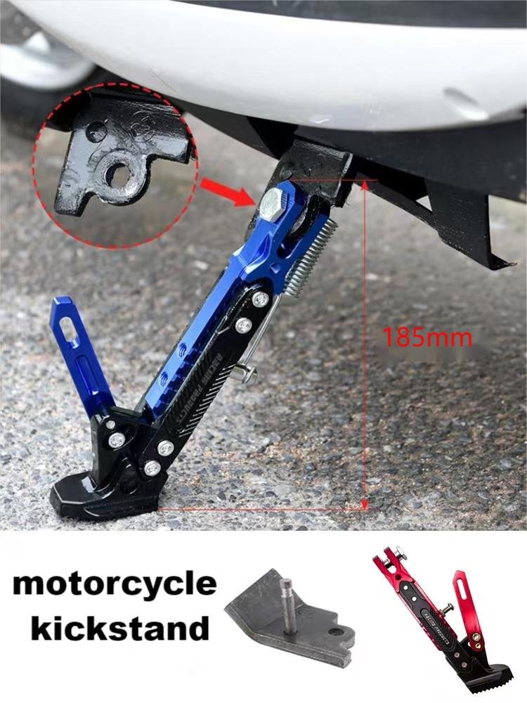 Electric Motorcycle Modified Tripod Horizon Bracket Aluminum Alloy Tripod
