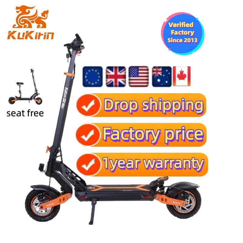 tiktok hot selling 2024 new patinetes electrics kukirin g2 max scooter electric seat