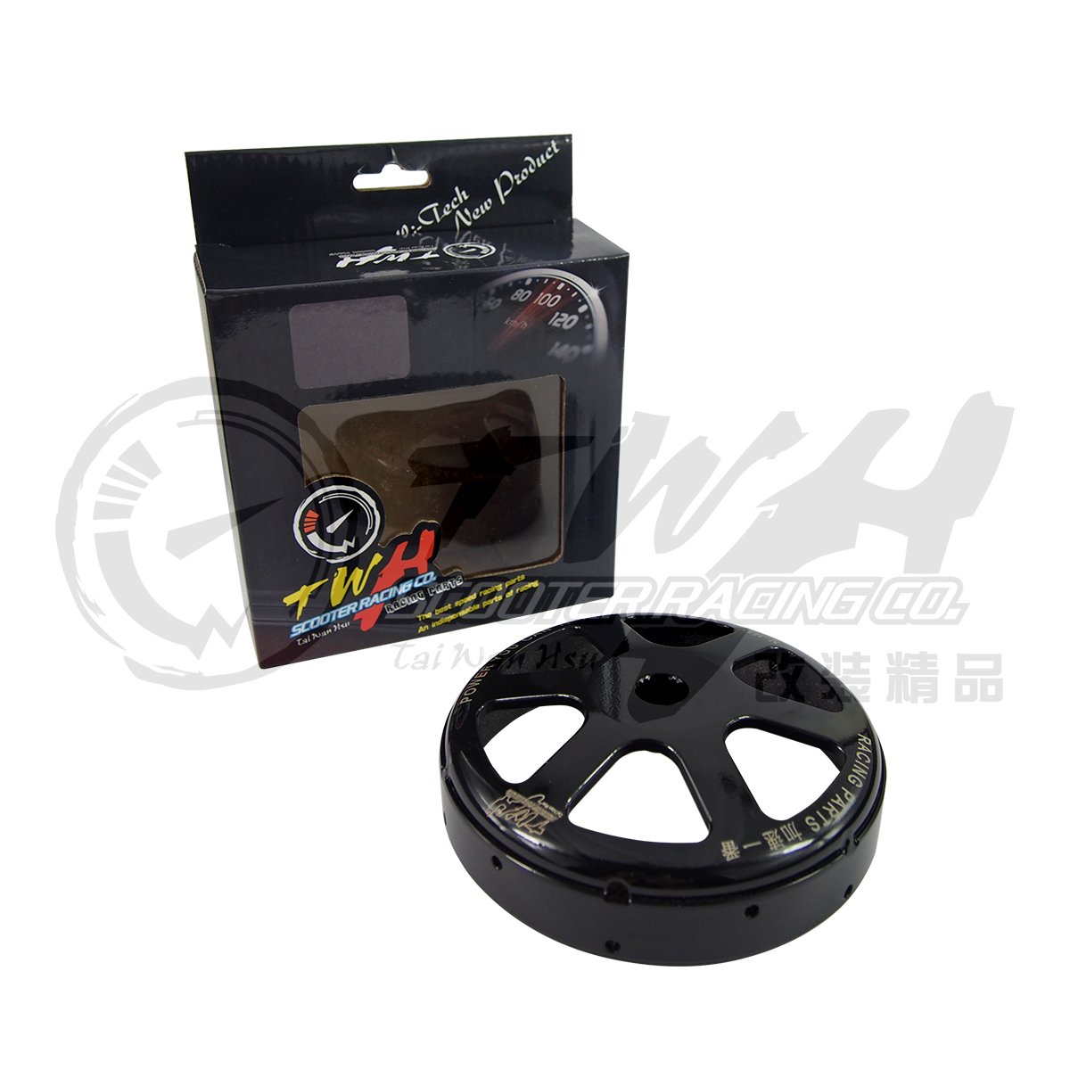 TWH N-MAX155 Motorcycle Race CVT Part Clutch Bell for NMAX YAMAHA