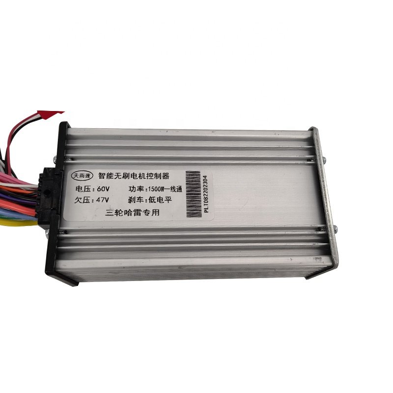 60V 1500W Controller For Citycoco Scooter Harley Scooter With Three speed Controller Electric Scooter Parts