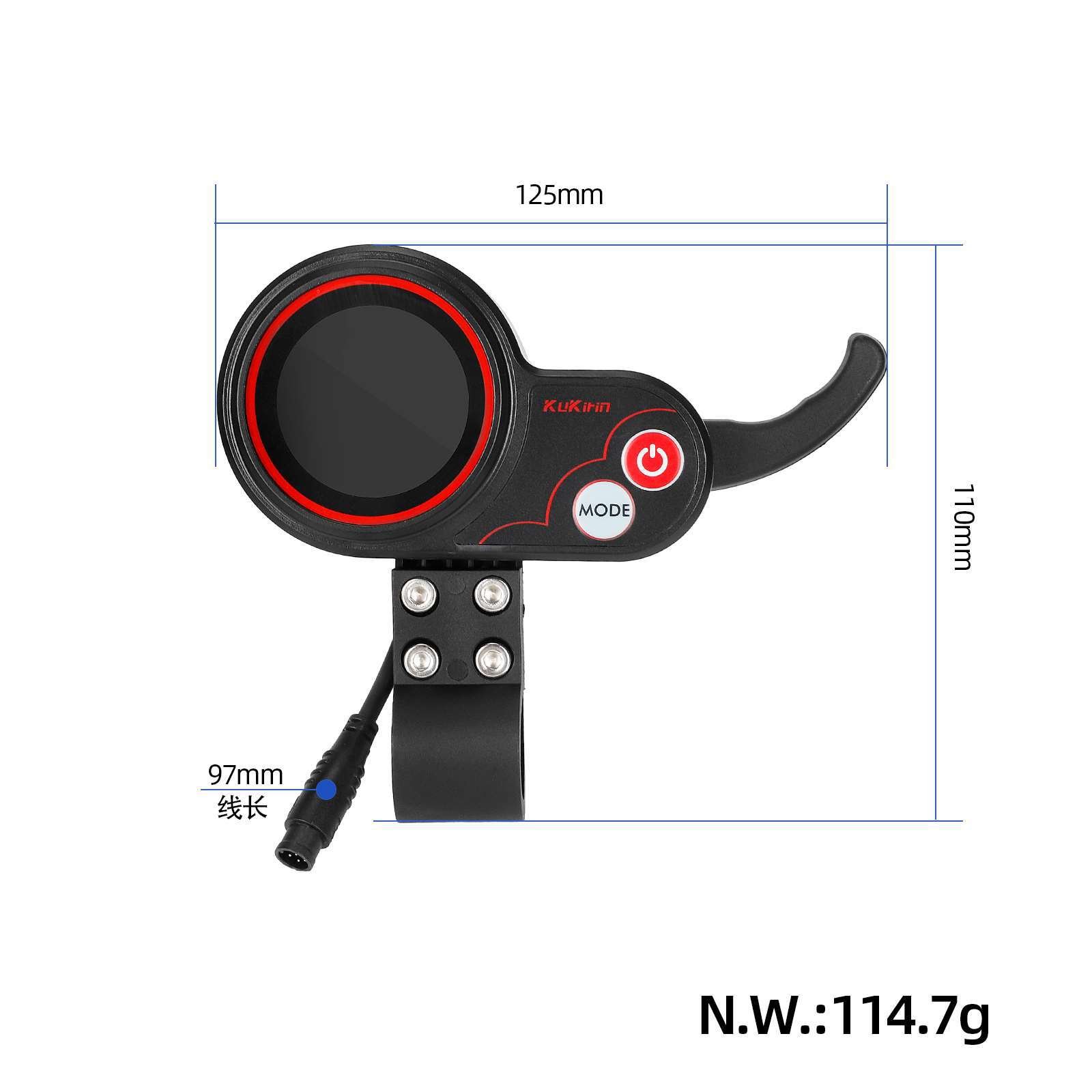 6-pin instrument display for Kukirin electric scooter electric scooter dashboard control repair parts