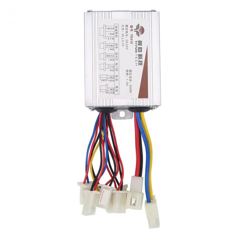 500W 48V 36V 24V Electric Bike Motor Brushed Speed Regulators DC Electric Controller E-scooter Part