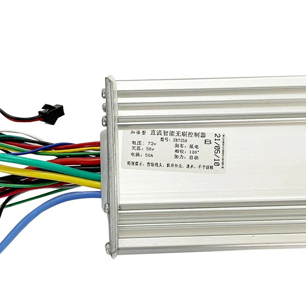 Damao 72V 50A Controller A and Controller B for Dual Motors 13 inch 7000W 8000W Electric Scooter