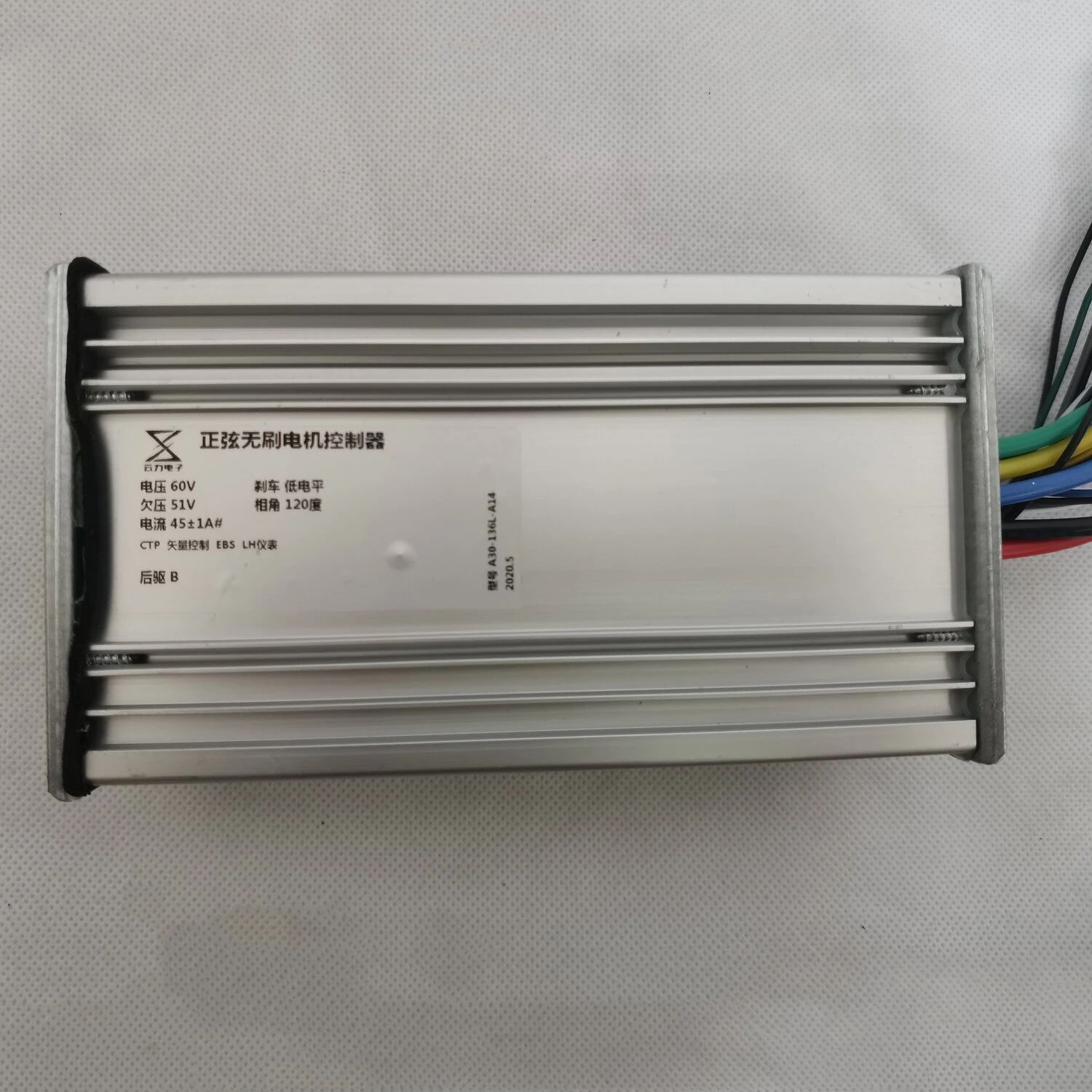 Electric Scooter Controller For ZonDoo Off Road Scooters Parts 60V 45A A And B Controller