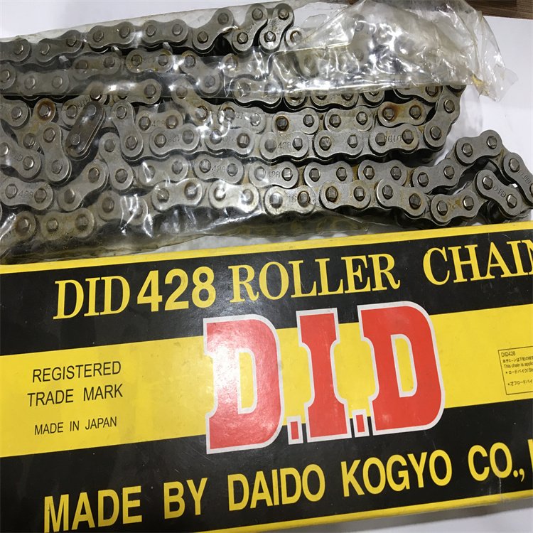 Specialize in motorcycle accessories Products motorcycle chains and sprocket kits high quality motorcycle parts
