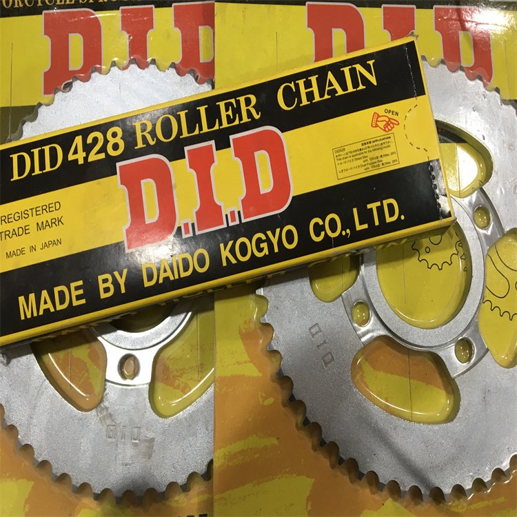 Specialize in motorcycle accessories Products motorcycle chains and sprocket kits high quality motorcycle parts