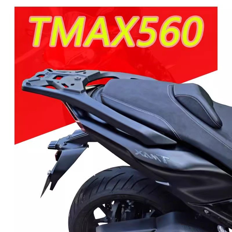 for yamaha tmax 530 560 brackets moto nouveau accessories scooter rear luggage racks