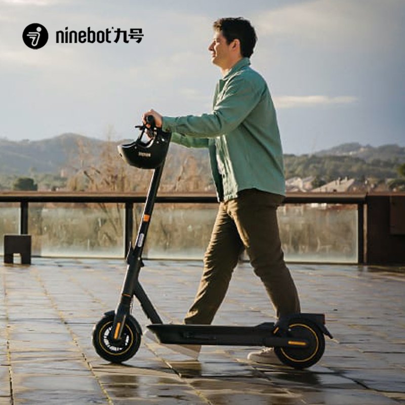Original Ninebot Max G2 Electric Scooter Weight 17.6kg Waterproof IP54
