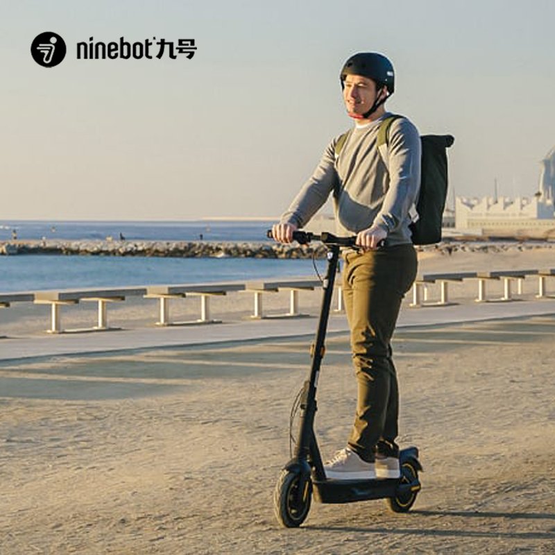 Original Ninebot Max G2 Electric Scooter Weight 17.6kg Waterproof IP54