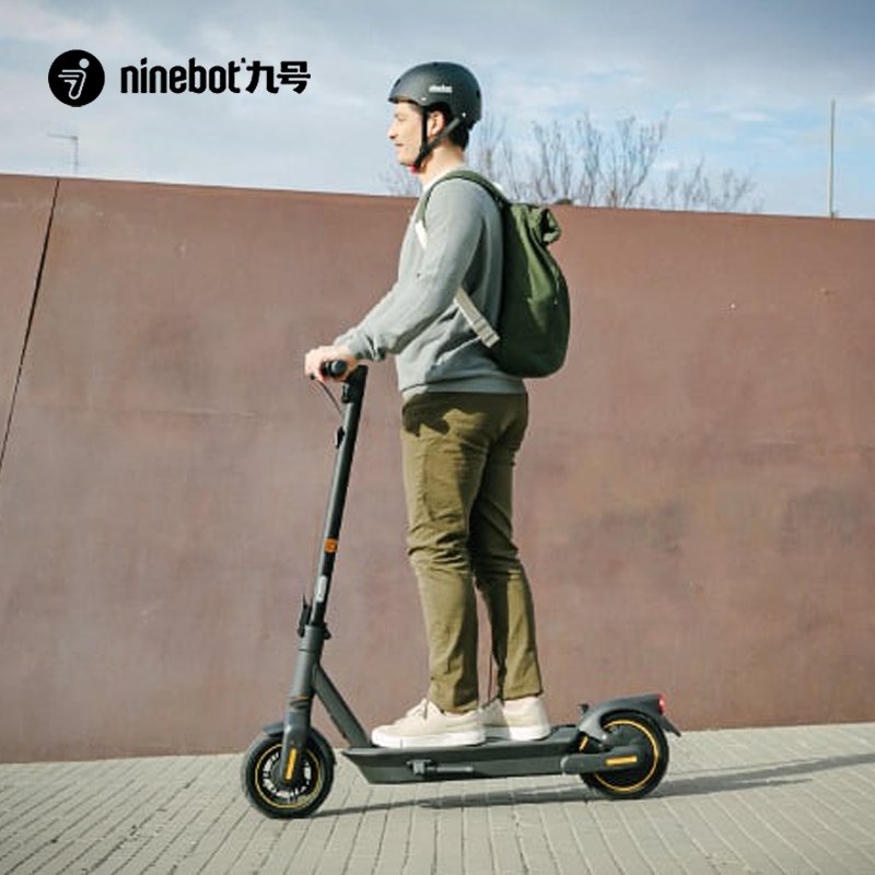 Original Ninebot Max G2 Electric Scooter Weight 17.6kg Waterproof IP54