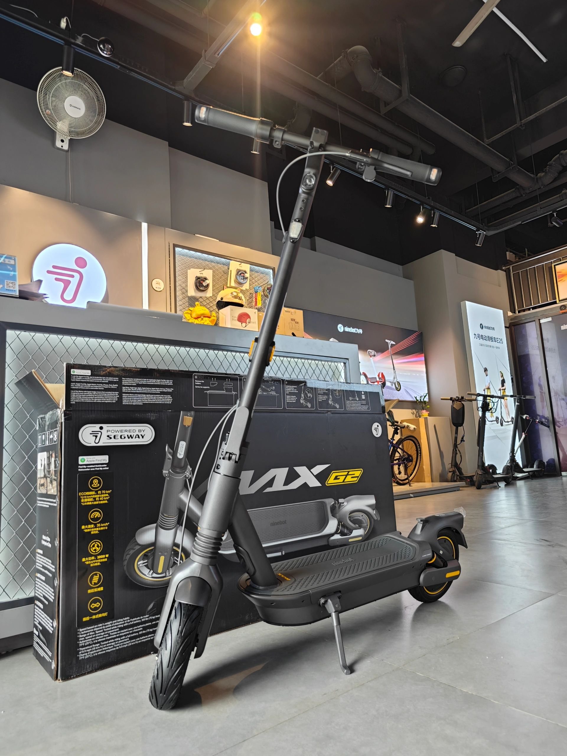 Original Ninebot Max G2 Electric Scooter Weight 17.6kg Waterproof IP54