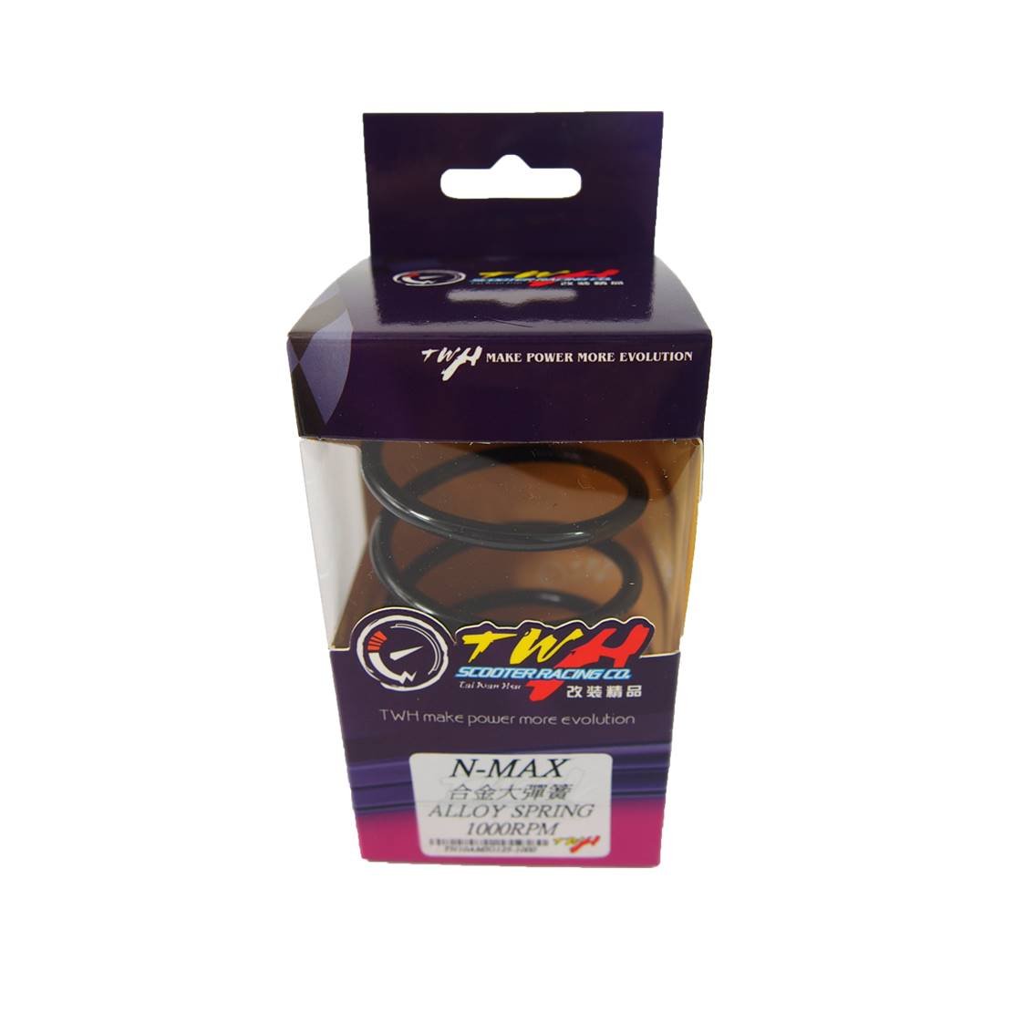 TWH DIO Racing Motorcycle Parts Center Spring For Honda AF17 AF18