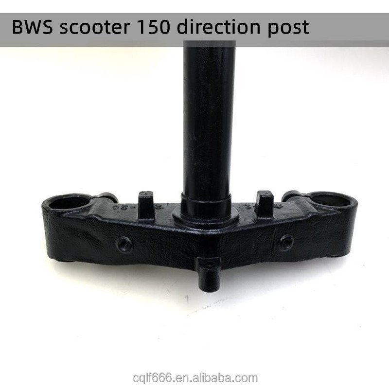 Scooter steering column BWS GY6150 riser direction rotary shaft width 24 cm motorcycle frame body parts