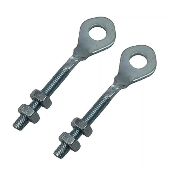 Chain Axle Adjuster Adjusters chain tensioner for 50cc 70cc 90cc 125cc 250cc Chinese Coolster Kazuma Peace ATV 4 wheel Dirt Bike