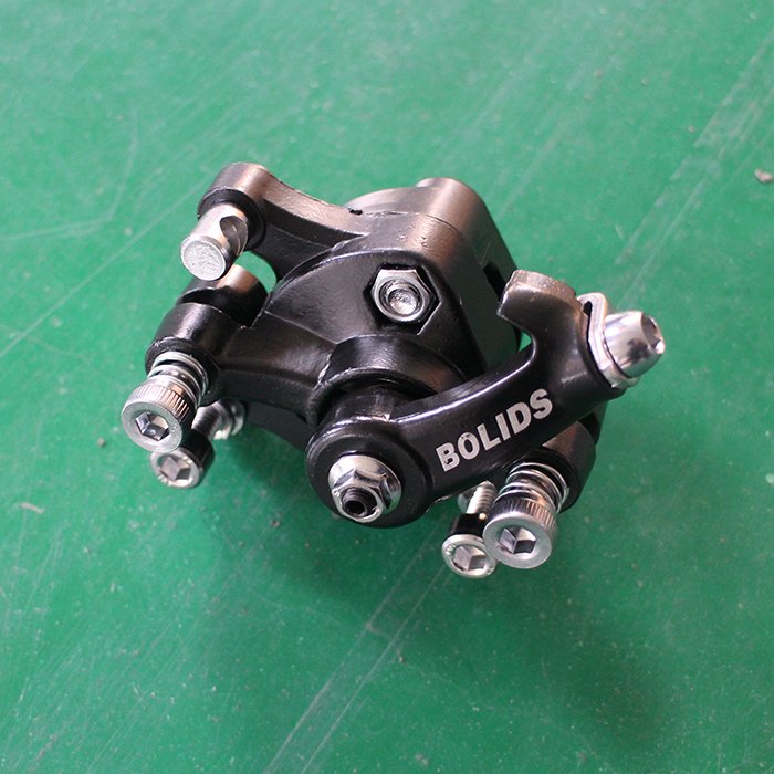 electric scooter spare parts Boli disk brake caliper