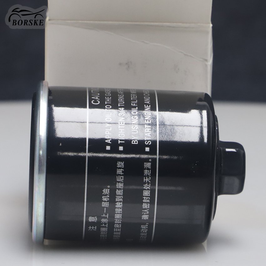 Wholesale 16510-HP7-600-HAS C1-082020000 0452462 2520724 General Motorcycle Fuel Pump Filter Scooter Engine Oil Filter